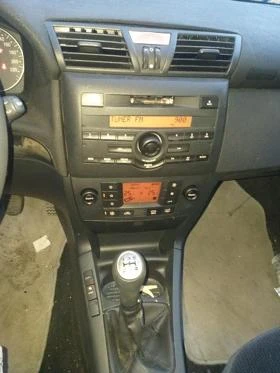 Fiat Stilo 1.8  | Mobile.bg    6