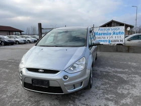 Ford S-Max 2.0TDI 140кс 6 СКОРОСТИ АВТОПИЛОТ ПАНОРАМА ВНОС ИТ, снимка 1