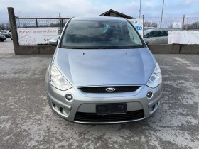 Ford S-Max 2.0TDI 140кс 6 СКОРОСТИ АВТОПИЛОТ ПАНОРАМА ВНОС ИТ, снимка 2