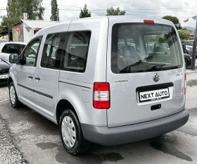 VW Caddy 1.6i 102HP BiFUEL | Mobile.bg    7