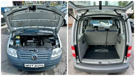 VW Caddy 1.6i 102HP BiFUEL | Mobile.bg    17