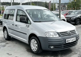     VW Caddy 1.6i 102HP BiFUEL