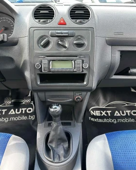 VW Caddy 1.6i 102HP BiFUEL | Mobile.bg    12