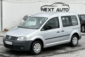     VW Caddy 1.6i 102HP BiFUEL