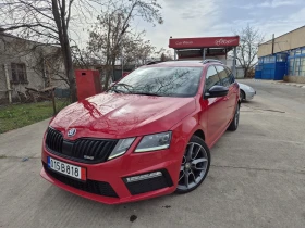 Skoda Octavia VRS/VIRTUAL/PANORAMA 