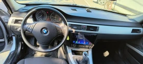 BMW 320 D - 8000 лв. - 59682689 9