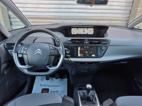 Citroen C4 Picasso   .. 1.6 /116  | Mobile.bg    9