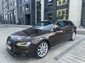     Audi A4 2.0TDI S-Line=  !!!