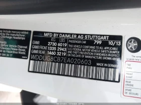 Mercedes-Benz S 550 * CARFAX * БЕЗ ПЪРВОНАЧАЛНА ВНОСКА - 23200 лв. / 11861.97 € - 72520655 9