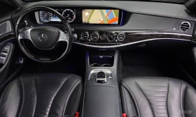 Mercedes-Benz S 500 * S500L* ПОДГРЕВ* ОБДУХ* BURMEISTER*  | Auto.bg — изображение 7