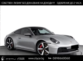 Porsche 911 CARRERA S/LIFT/HD MATRIX/CHRONO/BOSE/ALLRADLENK