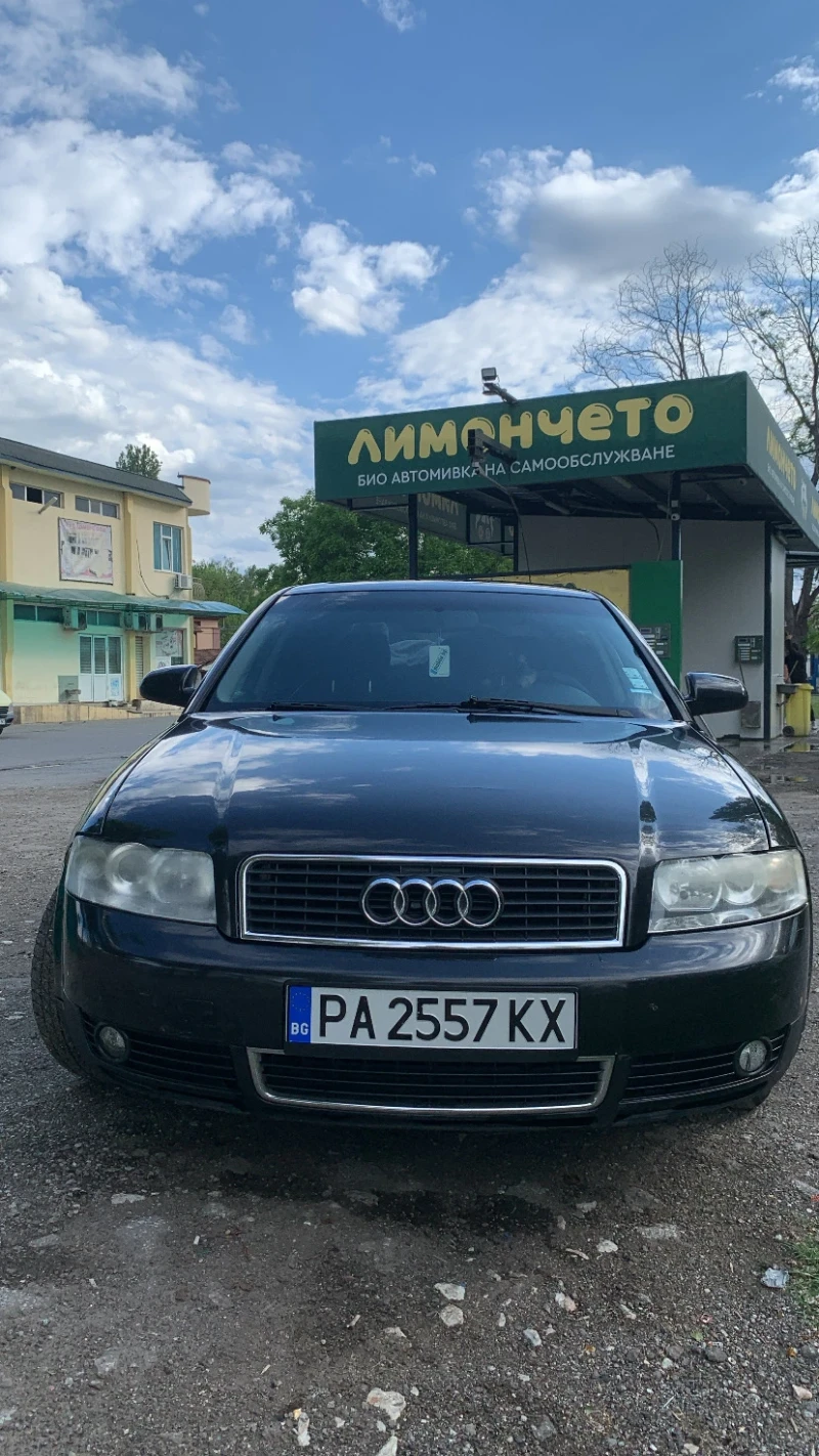 Audi A4 1.6, снимка 4 - Автомобили и джипове - 47763558