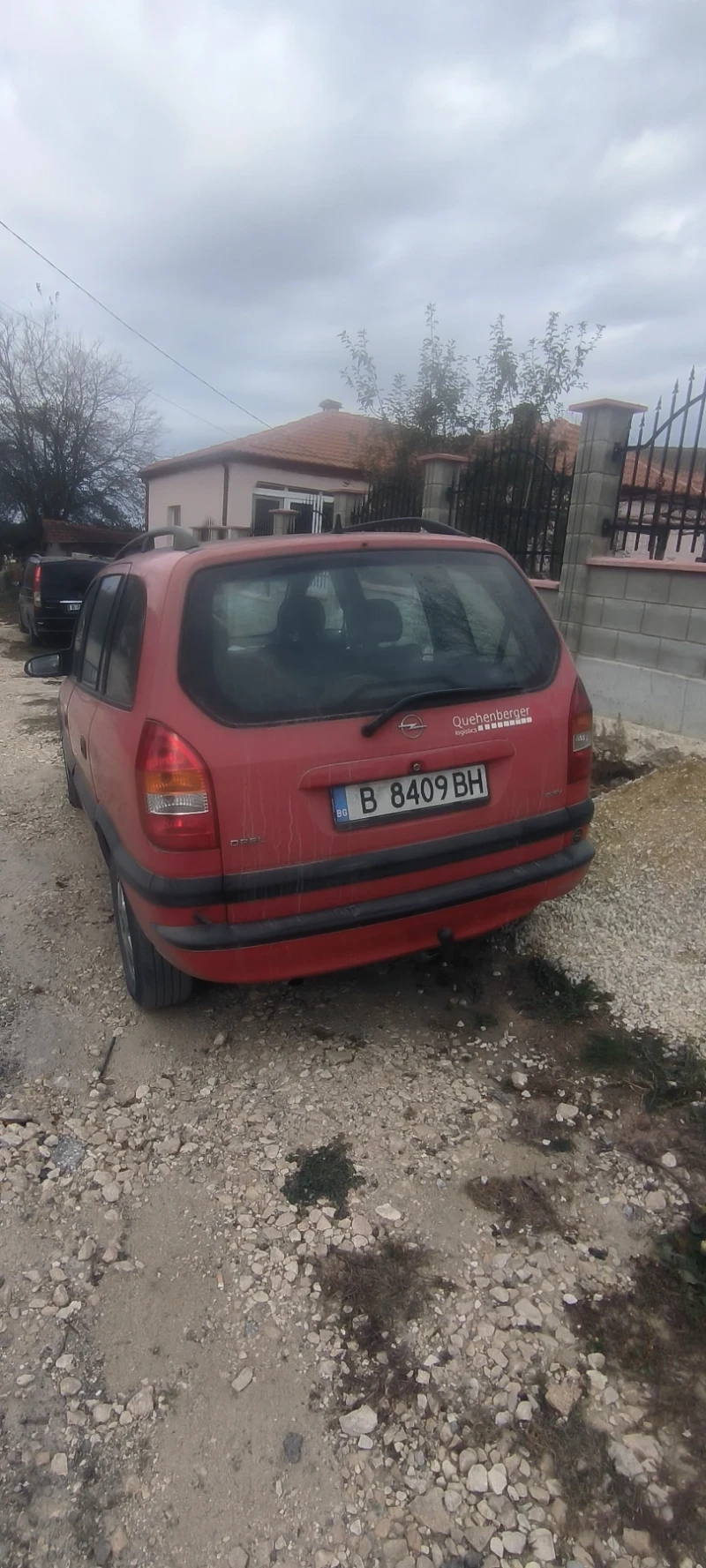 Opel Zafira, снимка 4 - Автомобили и джипове - 47829794