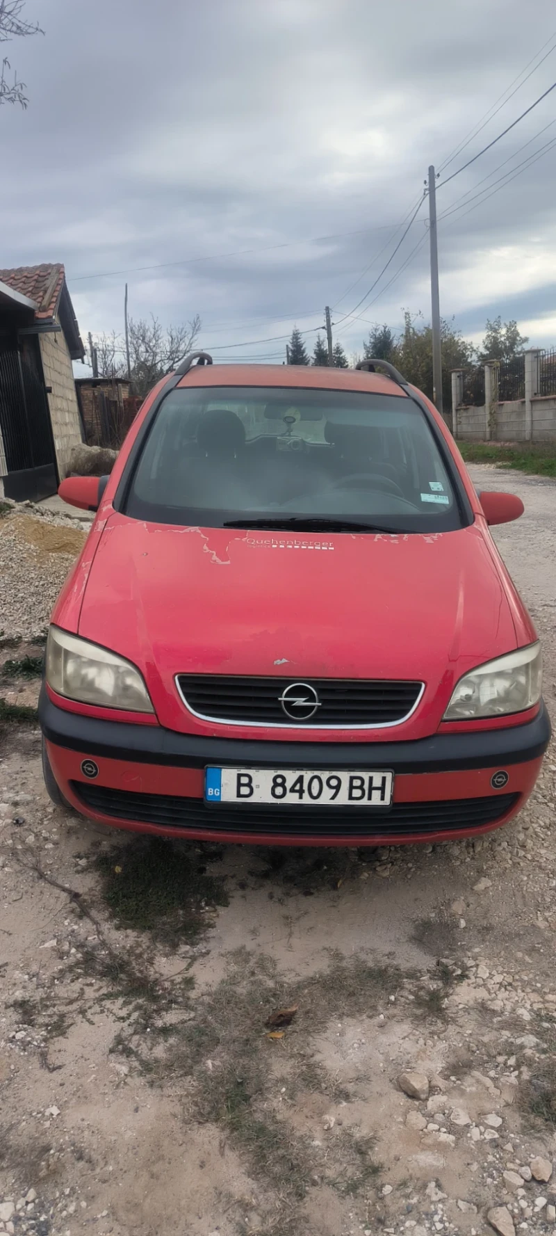 Opel Zafira, снимка 1 - Автомобили и джипове - 47829794