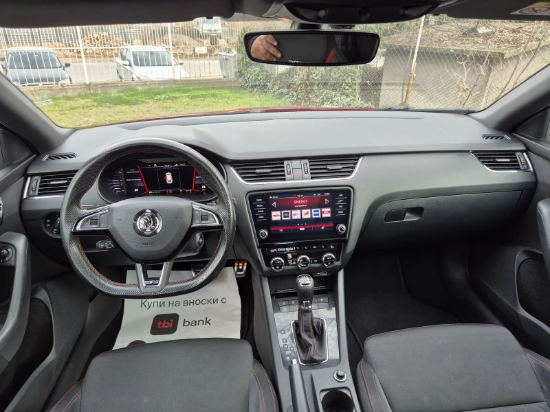Skoda Octavia VRS/VIRTUAL/PANORAMA , снимка 15 - Автомобили и джипове - 50554327