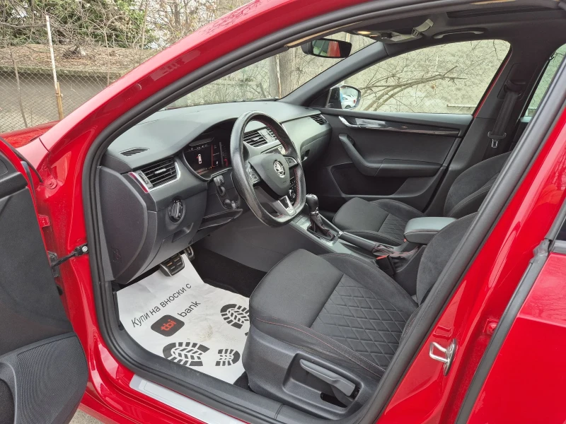 Skoda Octavia VRS/VIRTUAL/PANORAMA , снимка 9 - Автомобили и джипове - 50554327