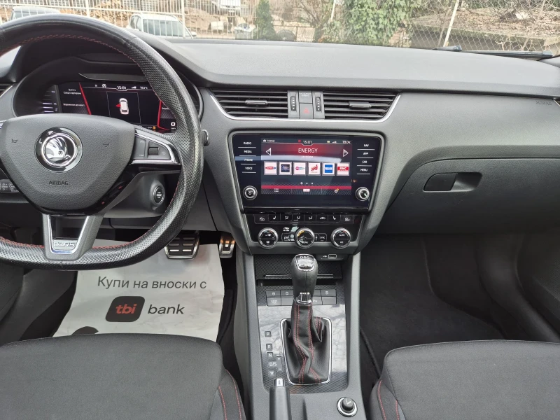 Skoda Octavia VRS/VIRTUAL/PANORAMA , снимка 14 - Автомобили и джипове - 50554327