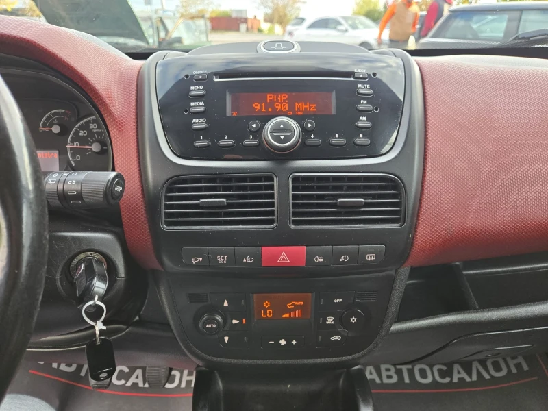 Fiat Doblo 1.4i-120kc= ЗАВОДСКИ МЕТАН= 6СК= КЛИМАТРОНИК, снимка 15 - Автомобили и джипове - 52171673