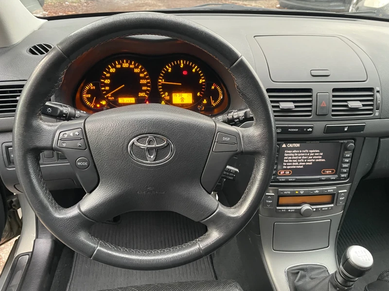 Toyota Avensis 2.0-D4D FACELIFT-НАВИ-КОЖА-КСЕНОН-ТОП, снимка 16 - Автомобили и джипове - 53056814