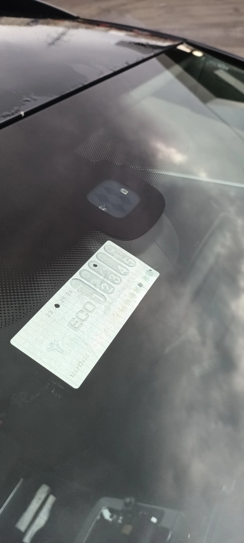 VW Passat B6 BKP 140hp, снимка 5 - Автомобили и джипове - 53110747