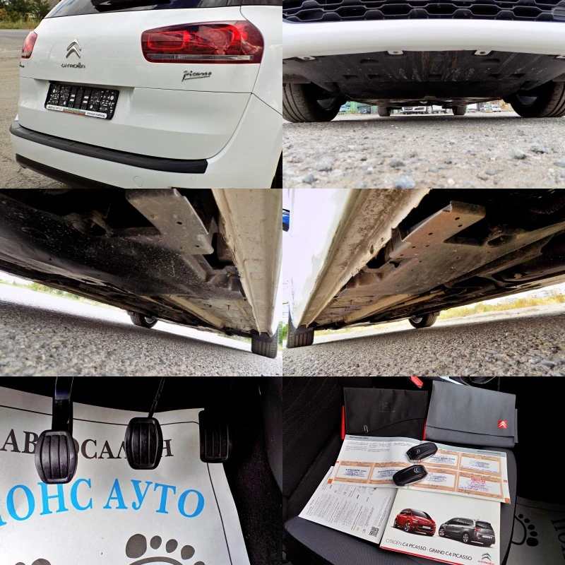 Citroen C4 Picasso 1.6HDi/120к./EURO 6/NAVi/КАМЕРА, снимка 16 - Автомобили и джипове - 55193862