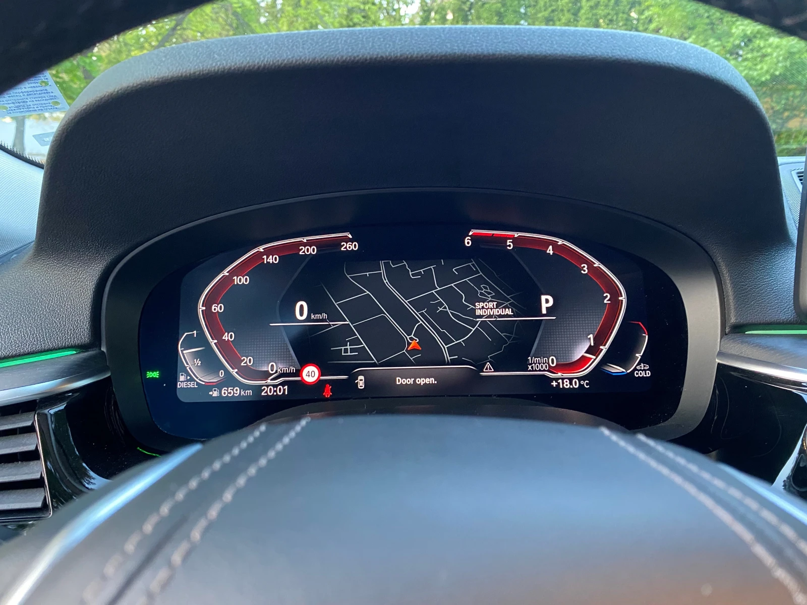 BMW 520 d Гаранция; Harmon Kardon; 1 собственик - изображение 10