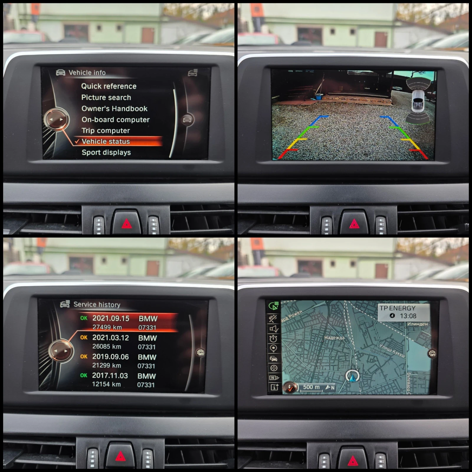 BMW 2 Gran Tourer /M-SPORT/62.000км./РЕАЛНИ КИЛОМЕТРИ/ - изображение 10