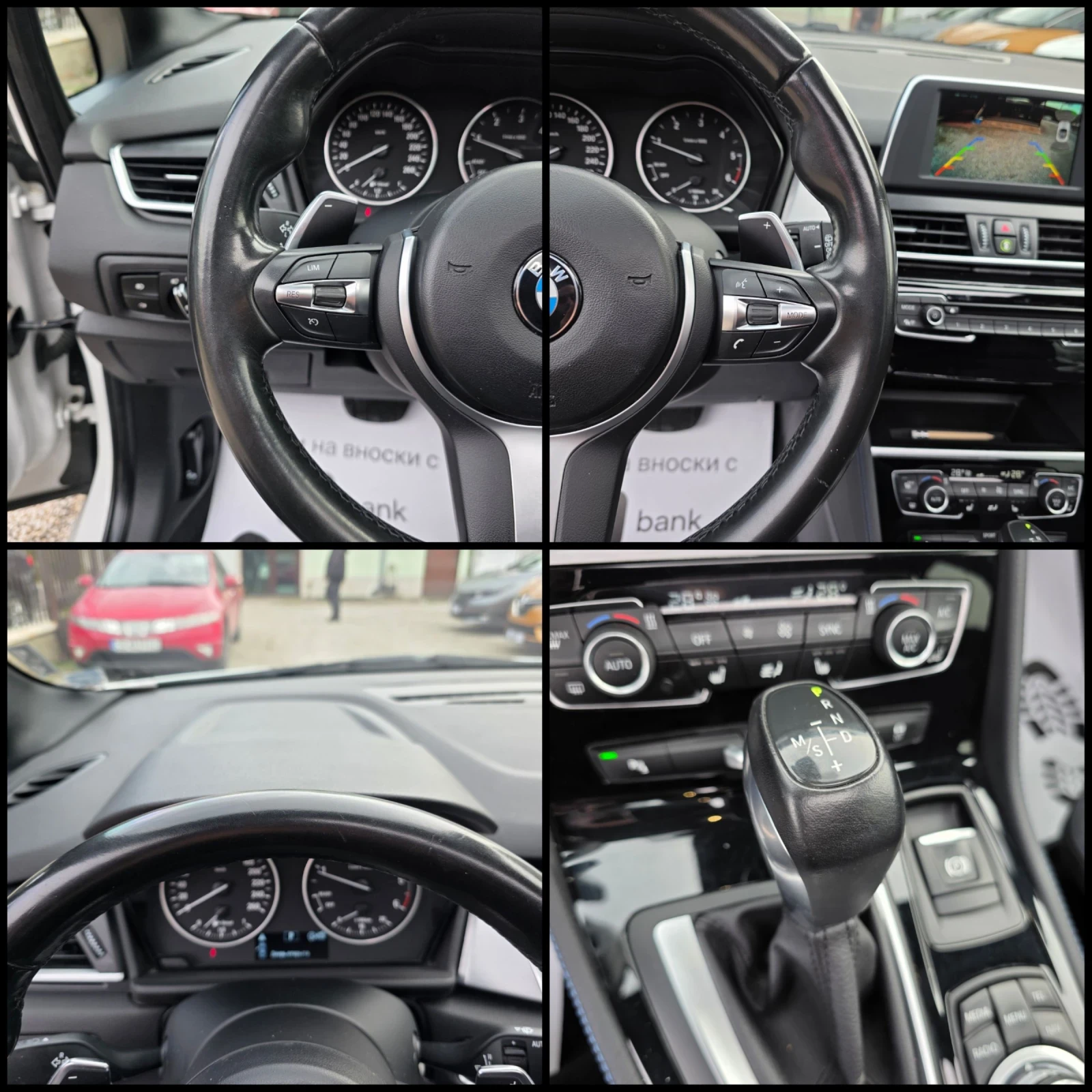 BMW 2 Gran Tourer /M-SPORT/62.000км./РЕАЛНИ КИЛОМЕТРИ/ - изображение 8