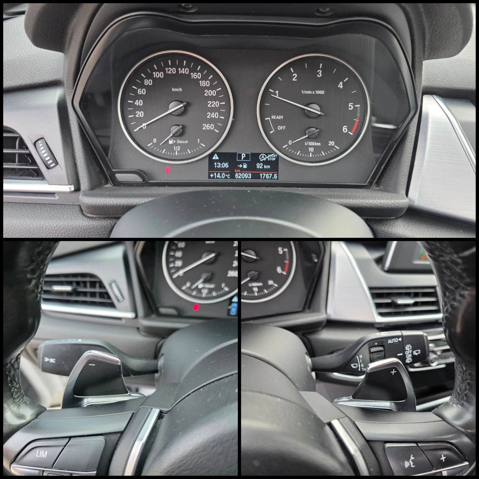 BMW 2 Gran Tourer /M-SPORT/62.000./ / | Mobile.bg   14