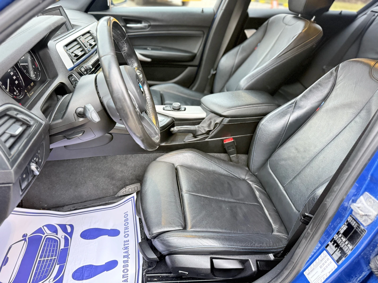 BMW 118 118d 150ks M pack* Navi* Koja* Ksenon | Mobile.bg � ����������� 11