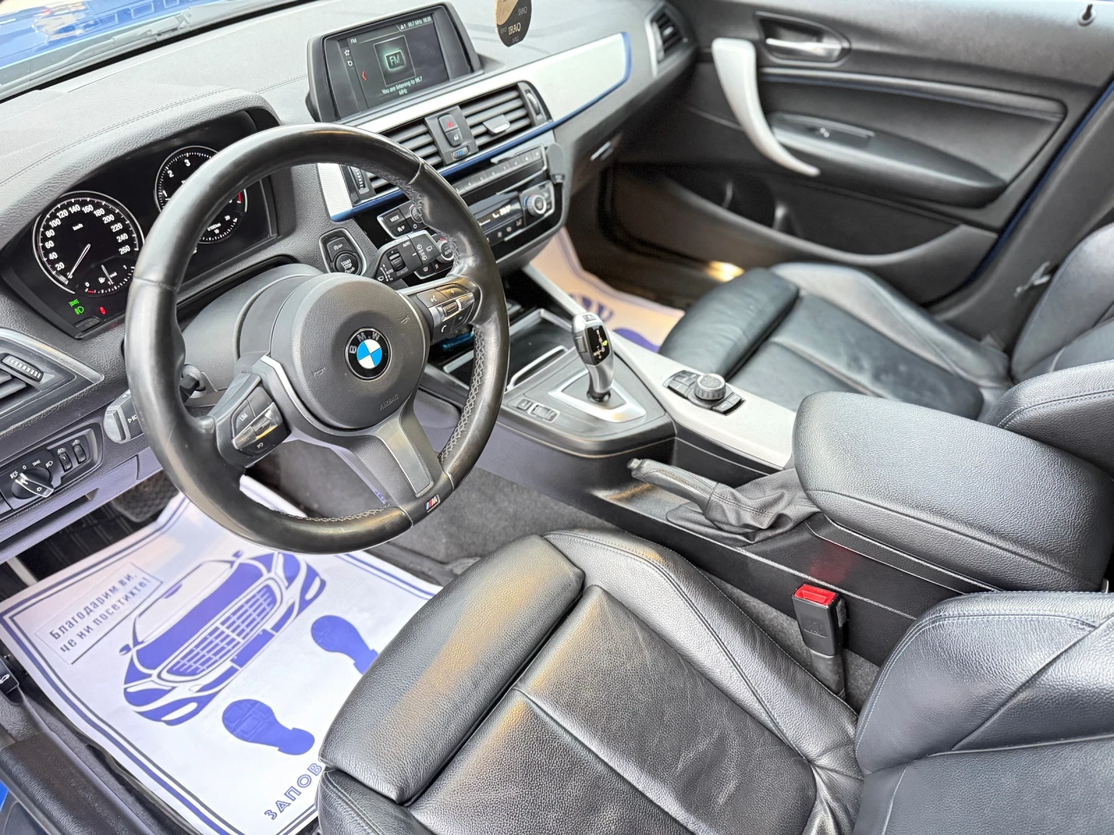 BMW 120  M sport/Digital/Navigacia/Automat/Koja/Led | Mobile.bg � ����������� 10