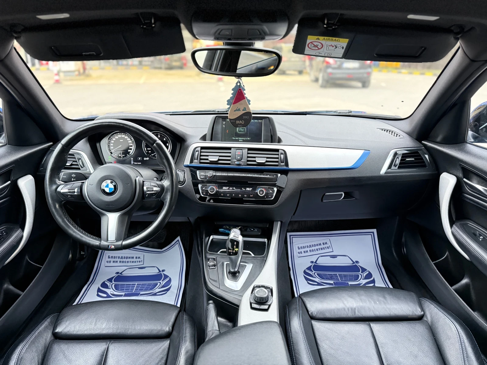 BMW 118 118d 150ks M pack* Navi* Koja* Ksenon | Mobile.bg � ����������� 12