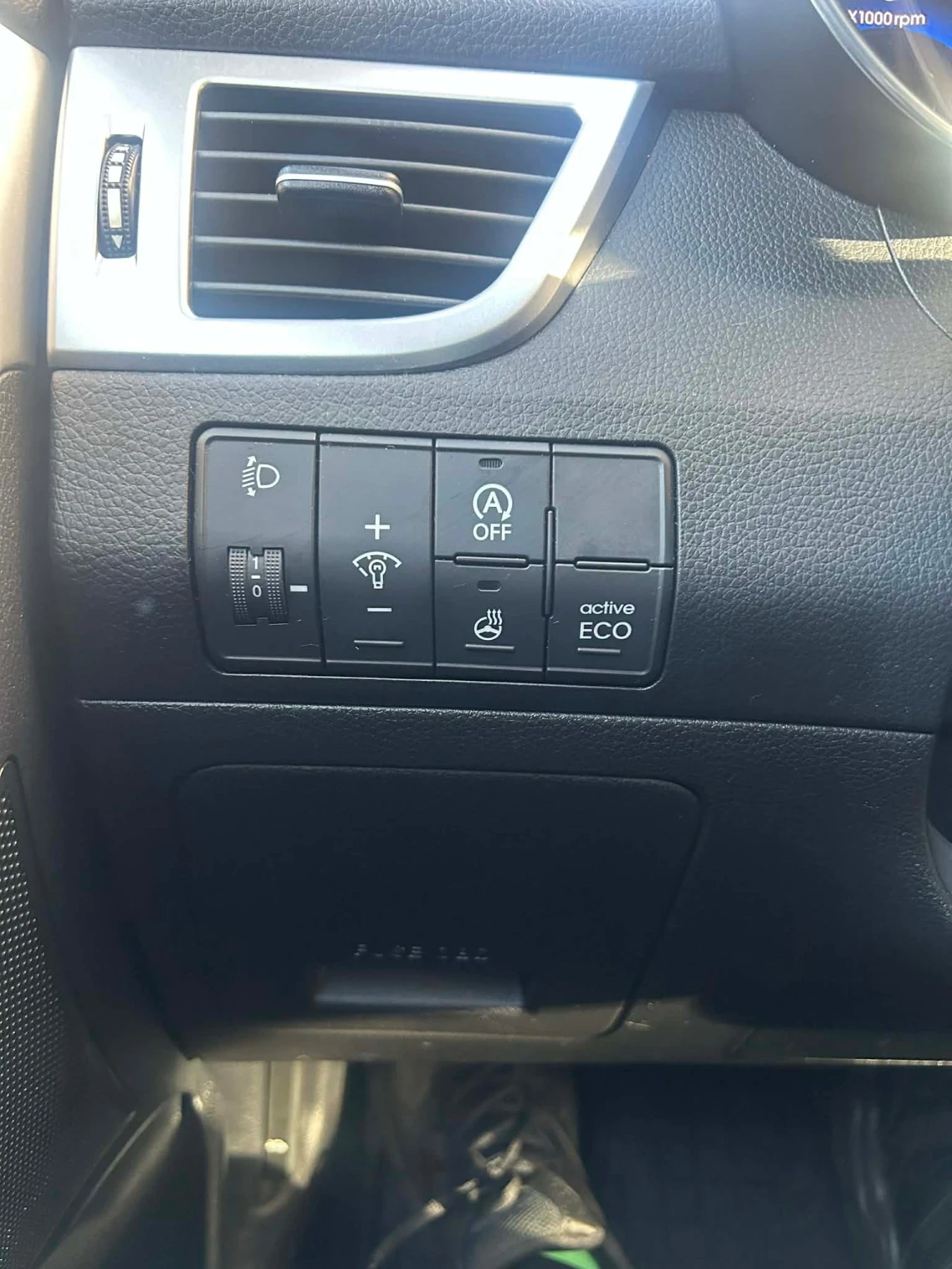 Hyundai I30  1, 6, снимка 12 - Автомобили и джипове - 53747746