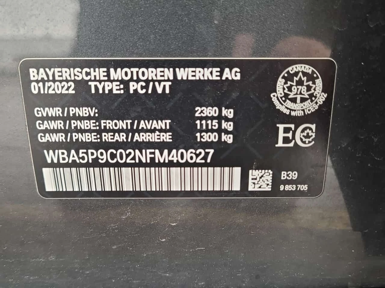 BMW 330 * 330E XDRIVE * CARFAX * ЦЕНА ДО БГ, снимка 17 - Автомобили и джипове - 54043167