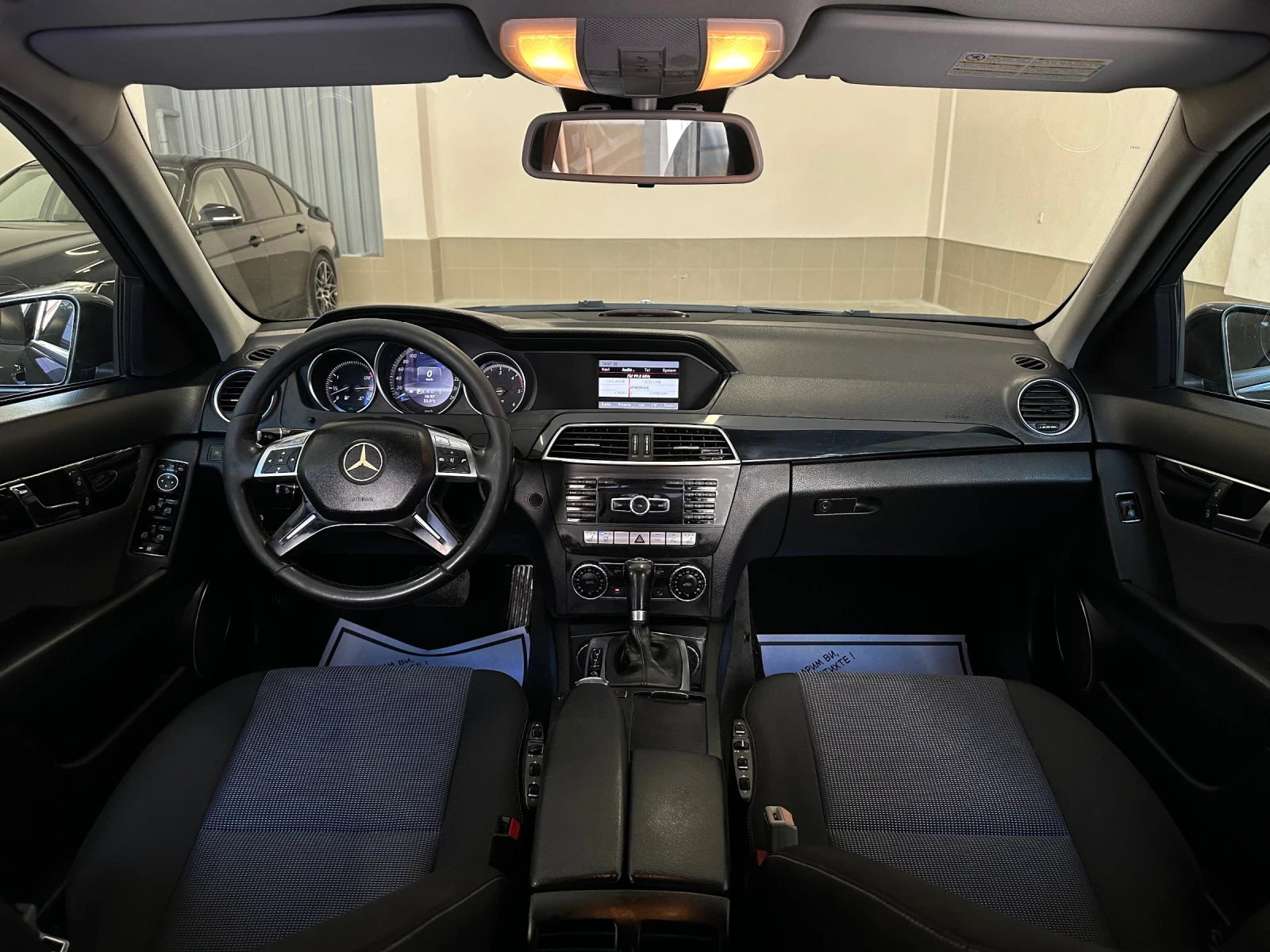 Mercedes-Benz C 220 FACELIFT/��������!Automatic/Navi/������/Full* LED/ | Mobile.bg � ����������� 15