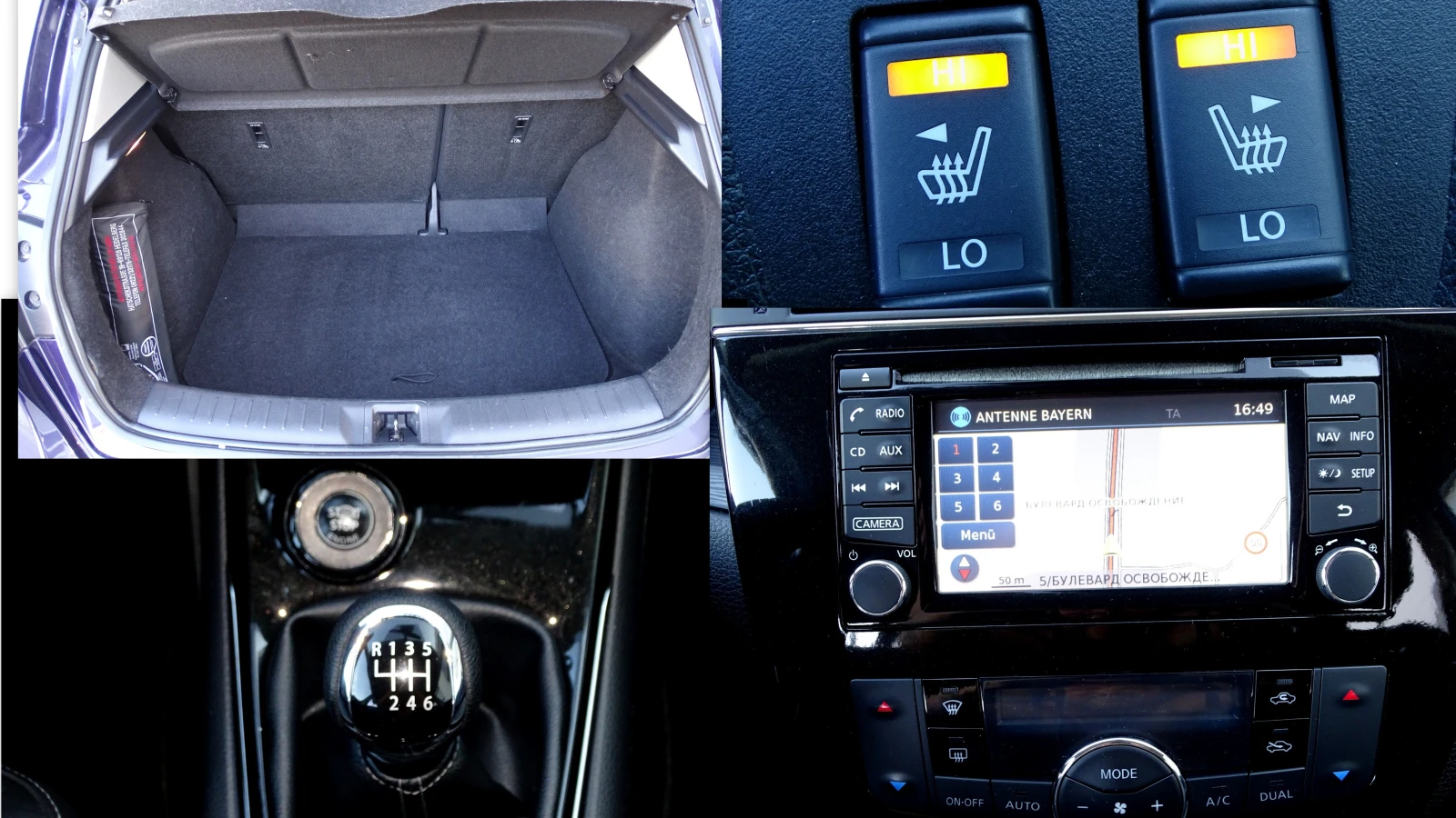 Nissan Pulsar KEYLESS GO* NAVI* 360 CAMERA* LANE ASSIST_* , снимка 17 - Автомобили и джипове - 54977807
