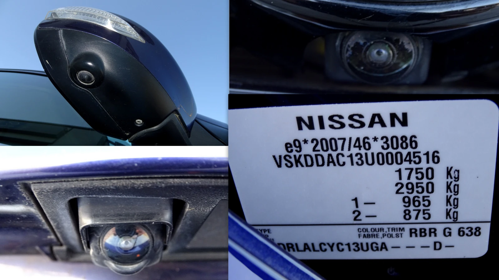 Nissan Pulsar KEYLESS GO* NAVI* 360 CAMERA* LANE ASSIST_* , снимка 15 - Автомобили и джипове - 54977807