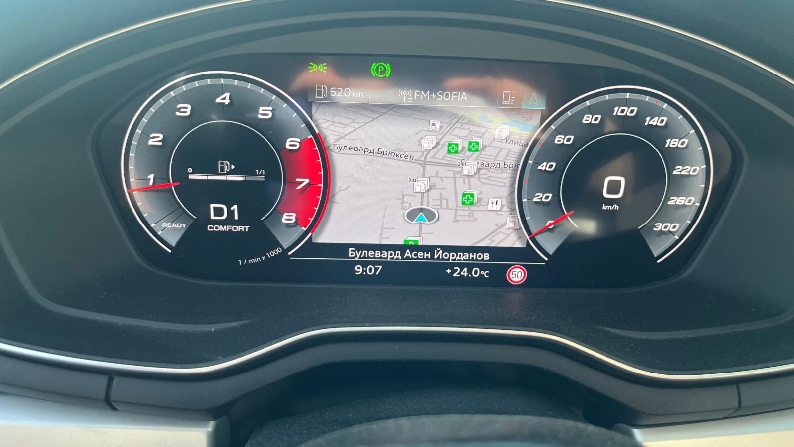 Audi A4 Европейско  Mild Habrid на 36000км , снимка 9 - Автомобили и джипове - 55073247