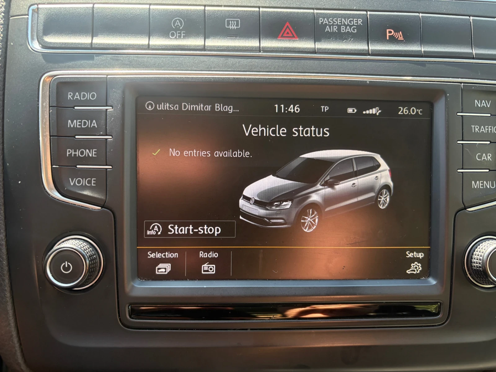 VW Polo 1.4TDI 90 hp facelift , снимка 7 - Автомобили и джипове - 55133145