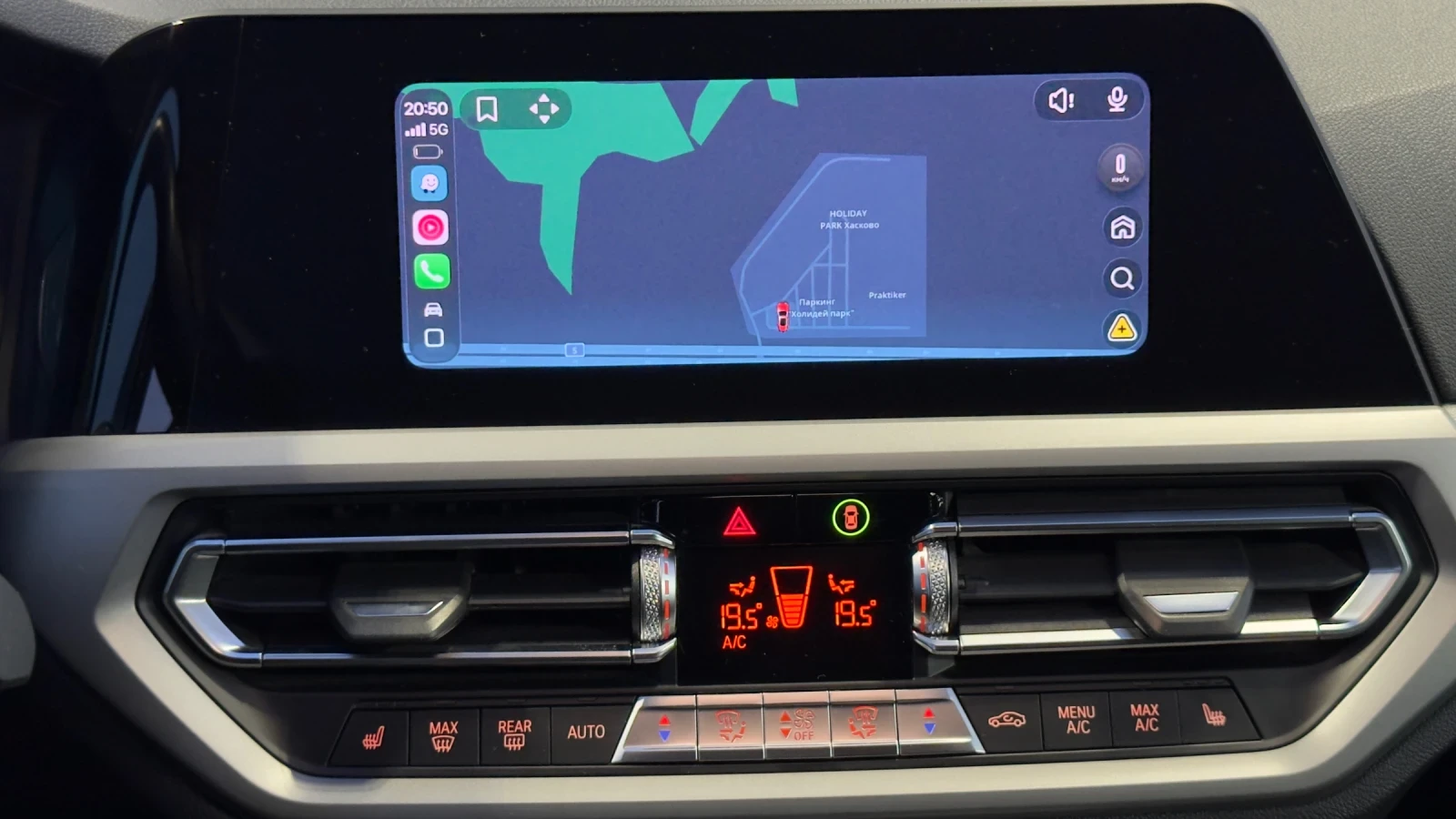 BMW 320 | Mobile.bg � ����������� 16