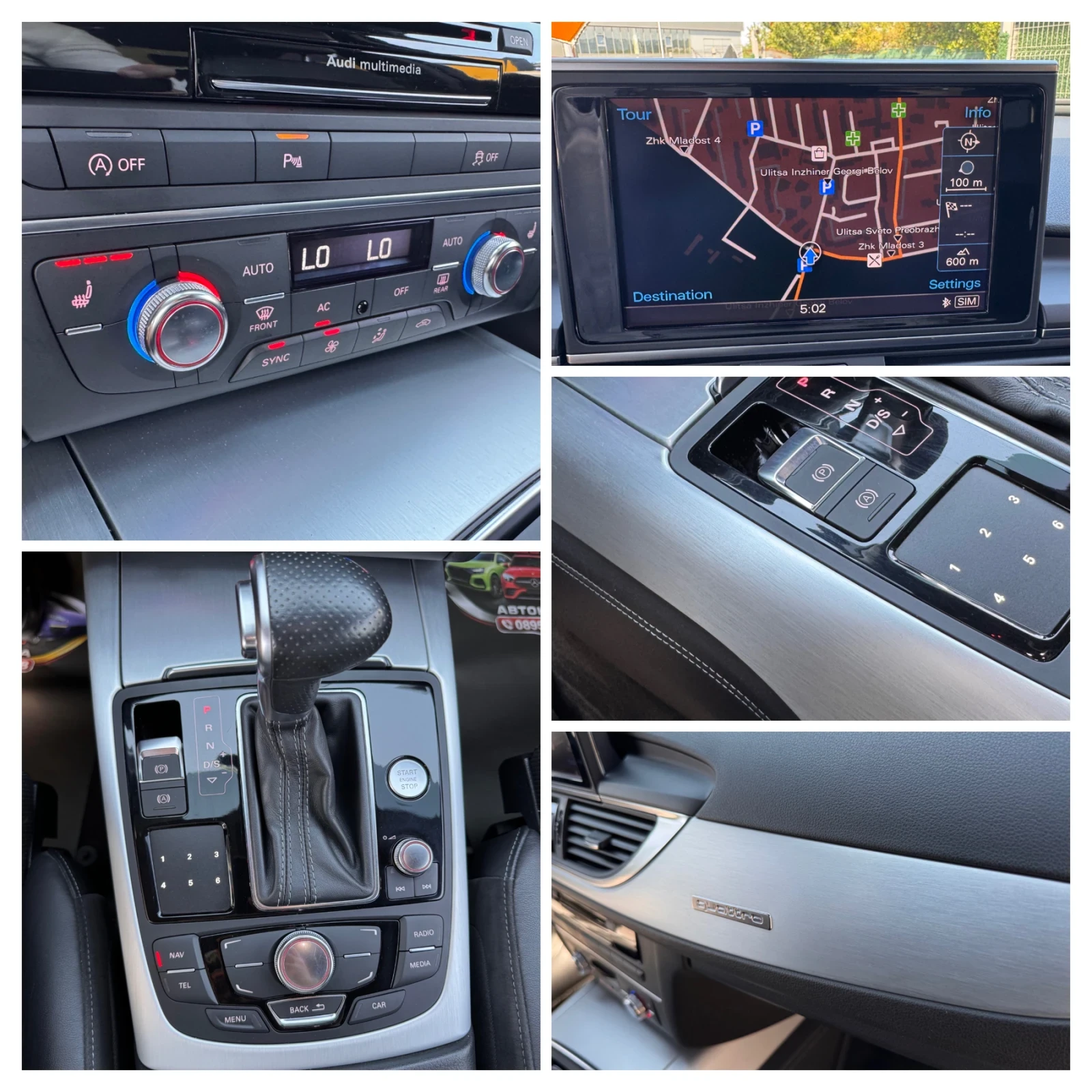 Audi A6 S6//3.0bi-TURBO//ACTIVE SOUND/BANG&OLUFSEN/����/// | Mobile.bg � ����������� 15