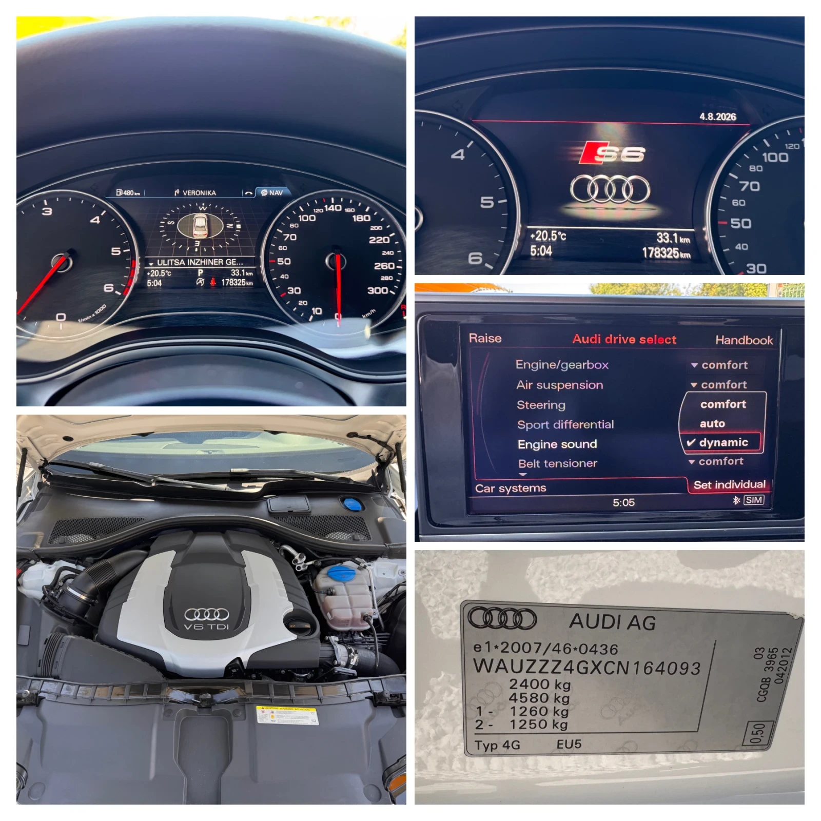 Audi A6 S6//3.0bi-TURBO//ACTIVE SOUND/BANG&OLUFSEN/����/// | Mobile.bg � ����������� 17