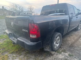 Dodge RAM 1500 2 броя  5.7 и 3.0 дизел, снимка 8