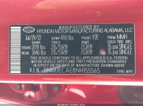 Hyundai Tucson 2.5l Limited, снимка 9