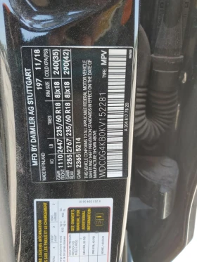 Mercedes-Benz GLC 300 2l 4Matic, снимка 13