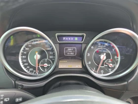 Mercedes-Benz G 63 AMG 4MATIC , снимка 11