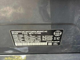 BMW X5 * xDrive40i * ГЛАВНО ПРЕДСТАВИТЕЛСТВО НА BMW, снимка 10