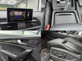 Audi Q5 5.0TDI/S-line/KeylessGo/СОБСТВЕН ЛИЗИНГ, снимка 14