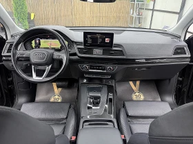 Audi Q5 5.0TDI/S-line/KeylessGo/СОБСТВЕН ЛИЗИНГ, снимка 13