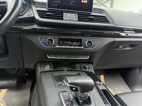 Audi Q5 5.0TDI/S-line/KeylessGo/СОБСТВЕН ЛИЗИНГ, снимка 15
